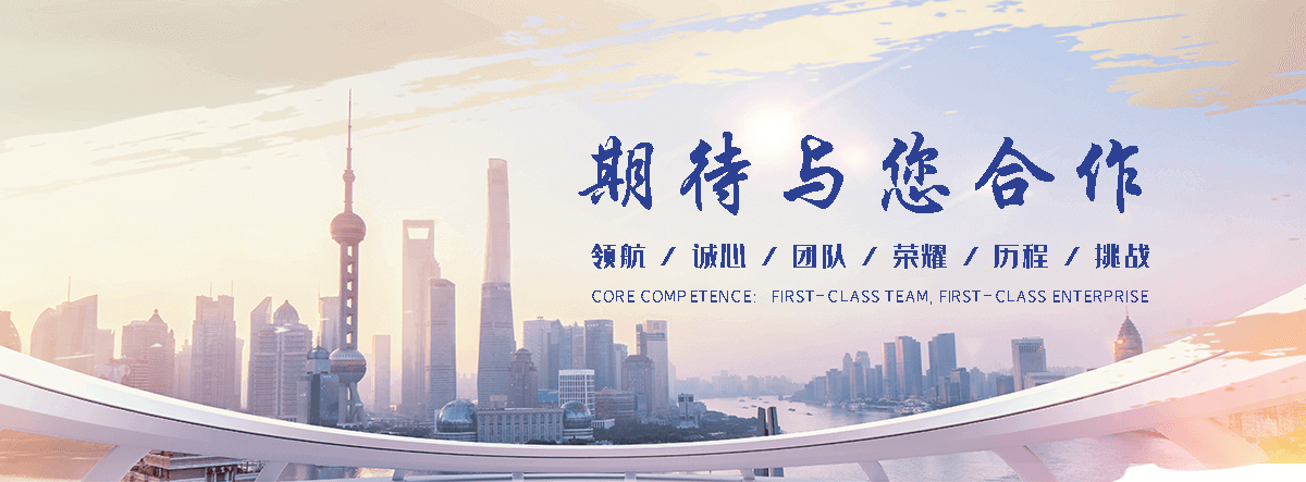 潍坊专业汽车托运企业哪家好